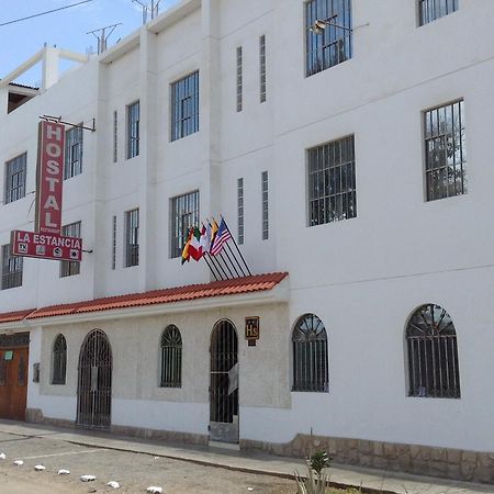 Hostal La Estancia Ика Екстериор снимка